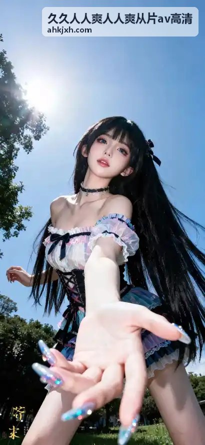 久久人人爽人人爽从片av高清 - 高清视频资源画质对比